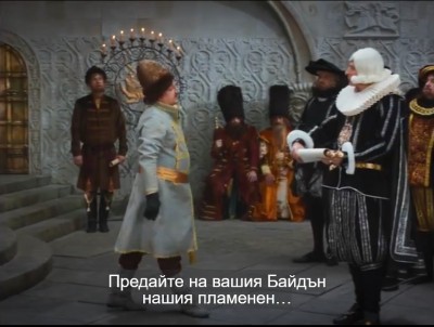 Римейк.jpg