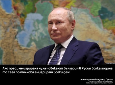 пут.jpg