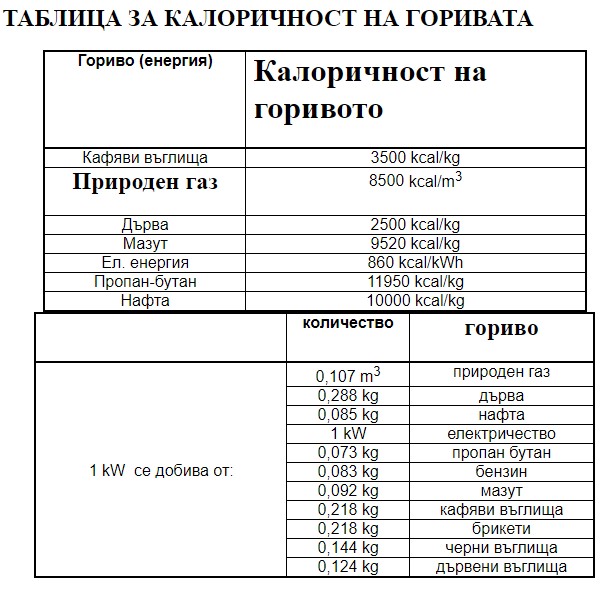 Screenshot 2024-10-10 103625.jpg