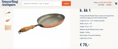 Същия тъп тиган.jpg