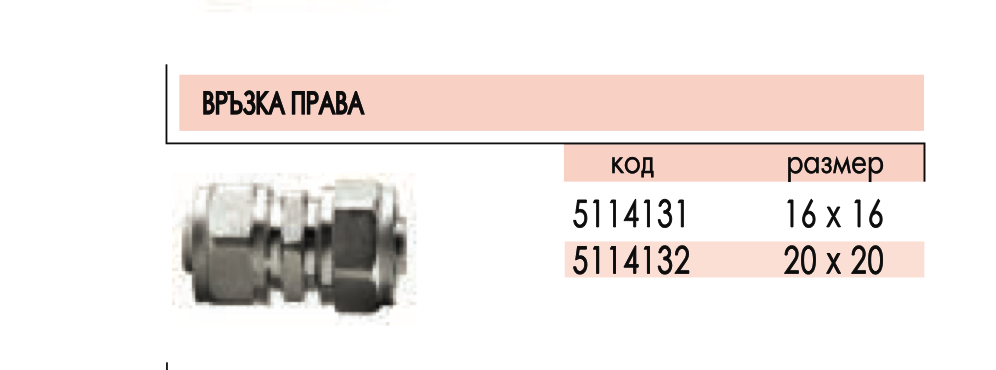 Screenshot 2025-01-03 at 10.03.03 PM.png