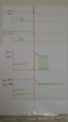 20250114_192650.jpg