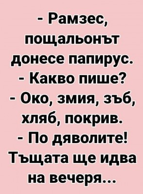 01-19-2025_02.jpg