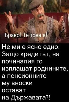 Кредит.jpg