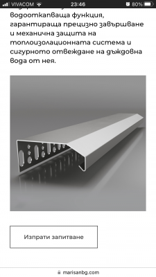 IMG_8252.png
