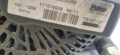 Алтернатор 120.jpg