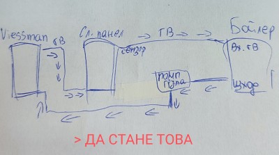 IMG_20250611_194420.jpg