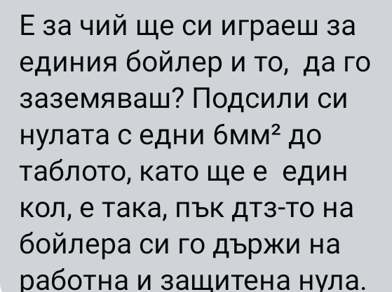 Screenshot_20250616-224143 (1).png
