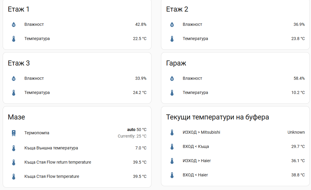 Screenshot 2026-02-07 092047.png