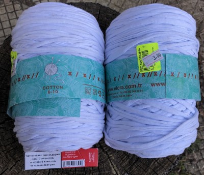 Памук лента.jpg