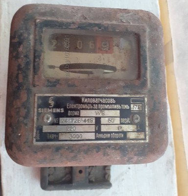 Електромер Siemens.jpg