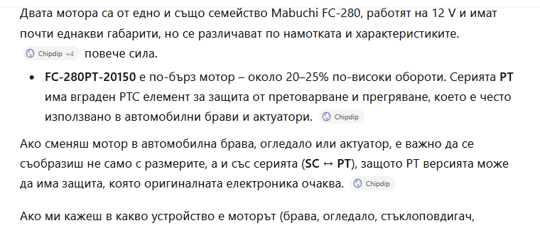а1.PNG