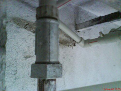 БЪРЗА ВРЪЗКА.jpg