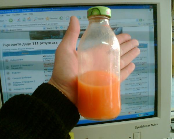 Изобр 640 480.jpg