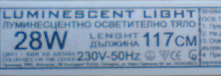 DSC00120_1.JPG