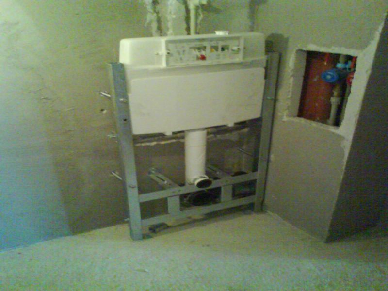 вградено казанче.JPG