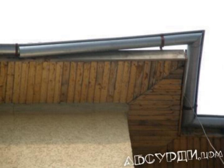 откачения улук.JPG