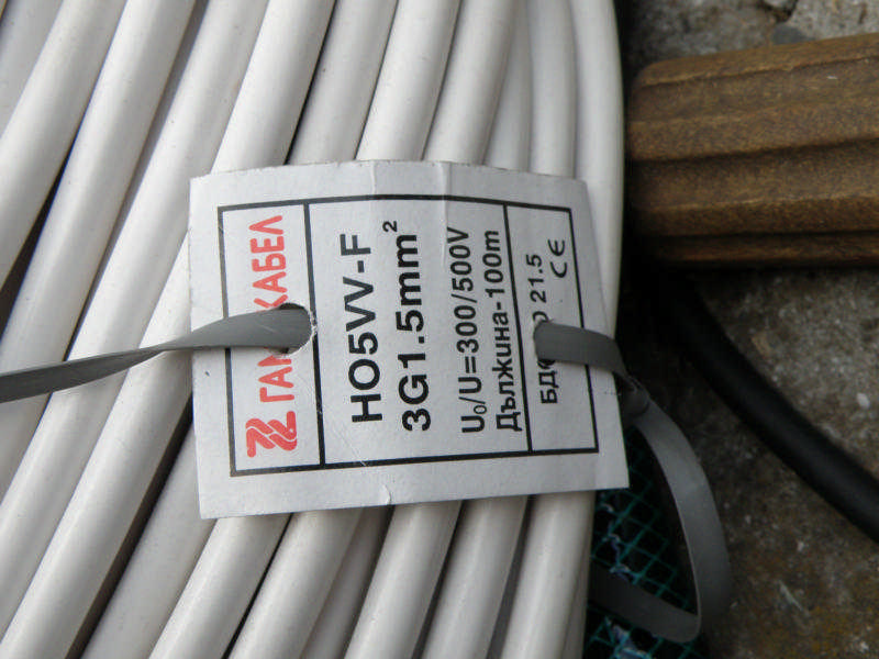 5 bg cabel P5092417.JPG