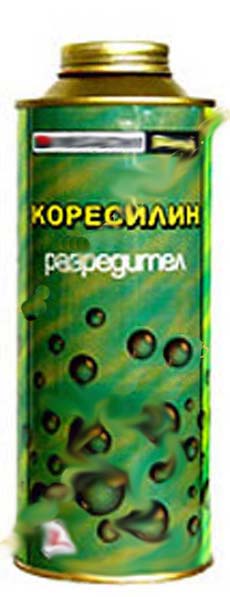 К Р.jpg