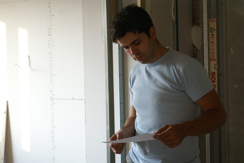 Razchutame cherteji.JPG