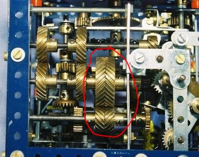 chevron_gears.jpg