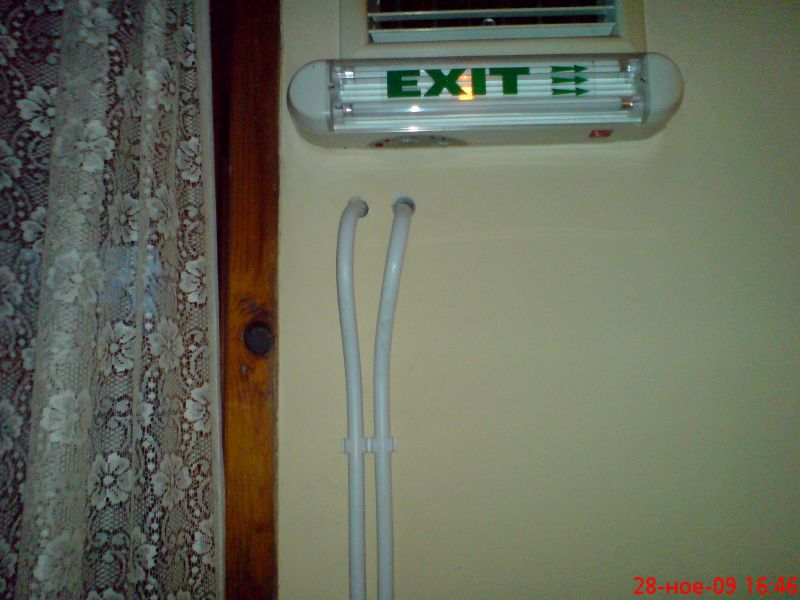 Излизане на вън....jpg