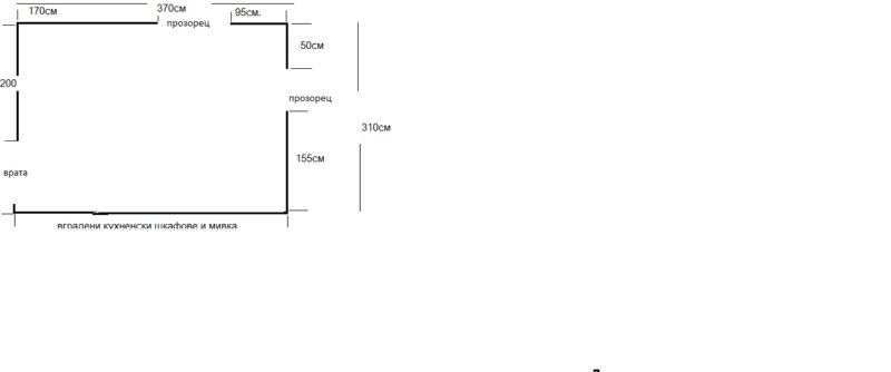 кухня [800x600].jpg