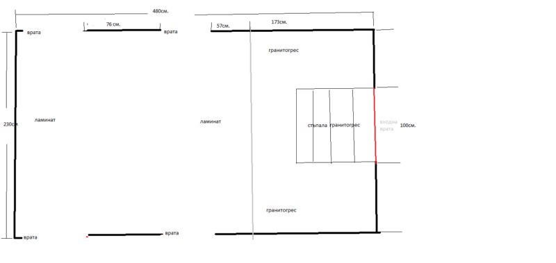 вестибюл [800x600].jpg