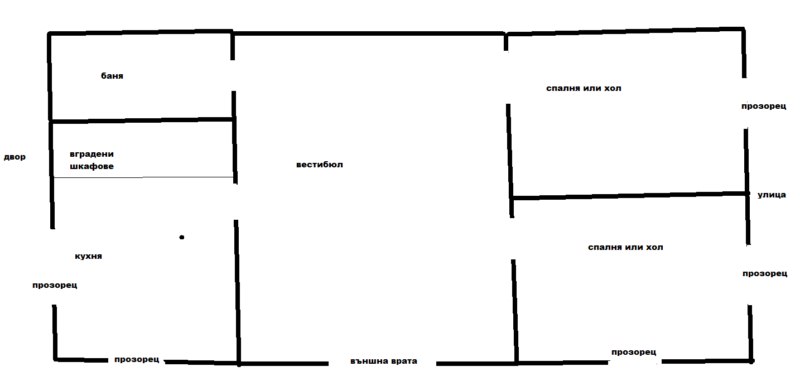 скица [800x600].jpg