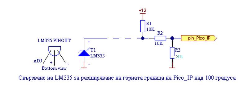 LM335_con.JPG