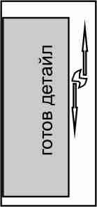 Bitmap in Graphic1.jpg