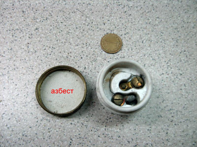 Предпазител  1.jpg