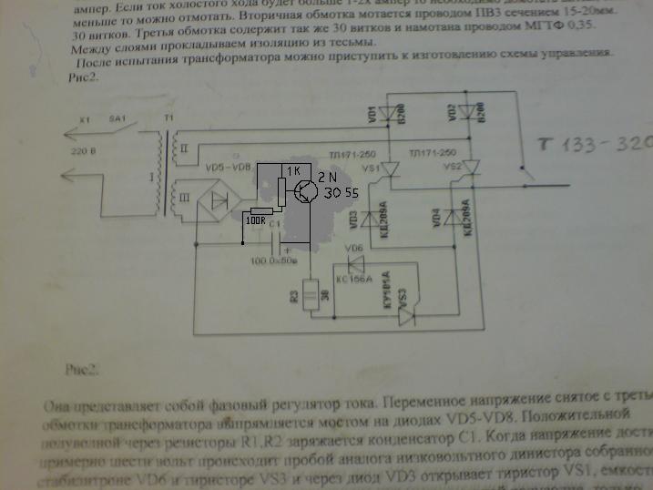 DSC00180.JPG