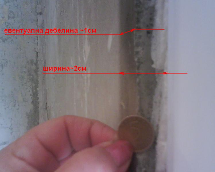 фуга - дебелина.JPG