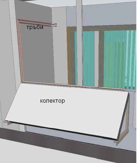 izgled kolektor 3D.JPG