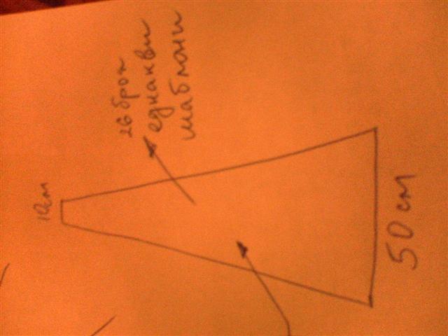 DSC00948 (Small).JPG