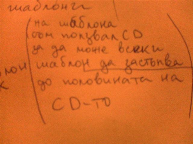 DSC00947 (Small).JPG