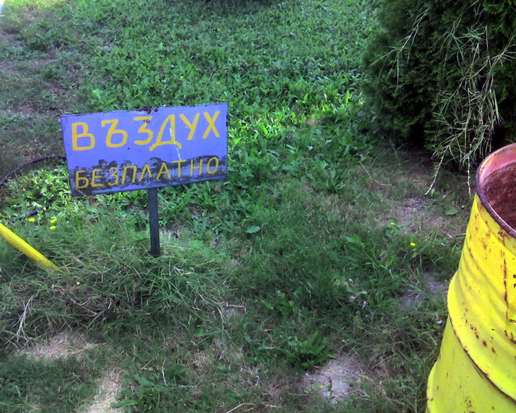 000920_080244_resize.jpg
