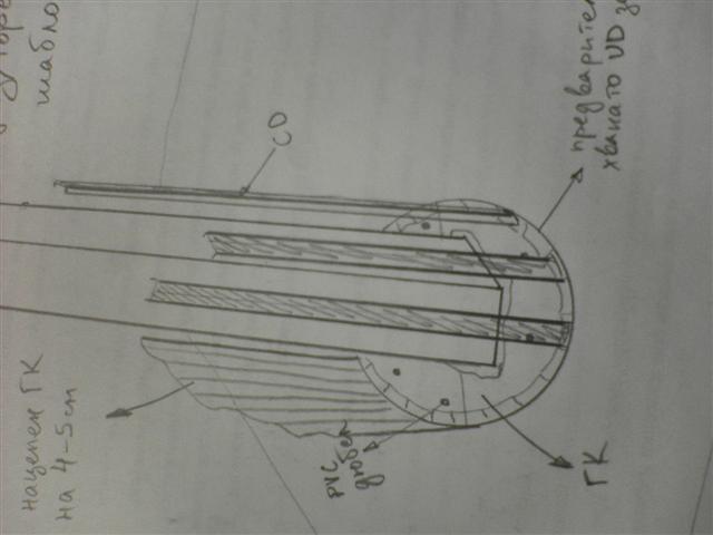 DSC00953 (Small).JPG