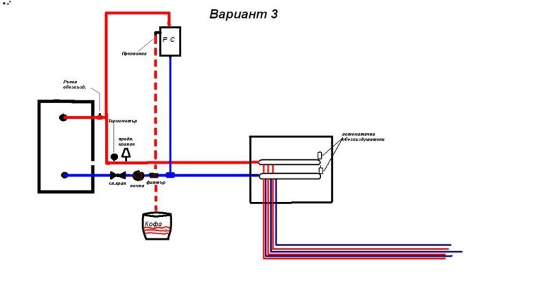 3 вариант.jpg