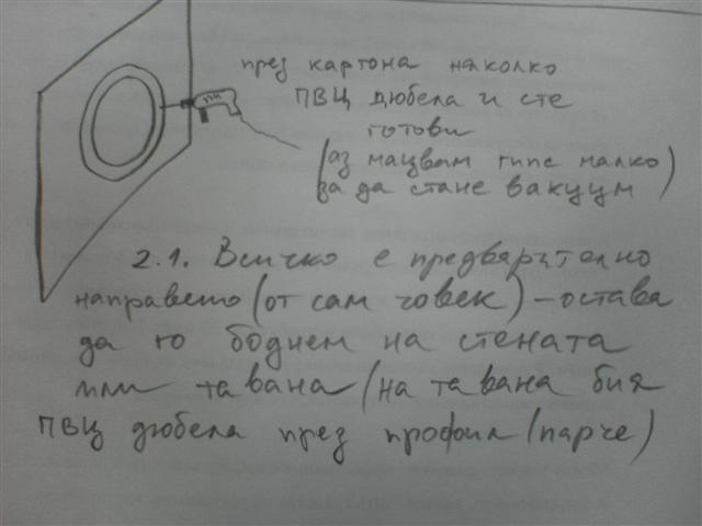 DSC00957 (Small).JPG