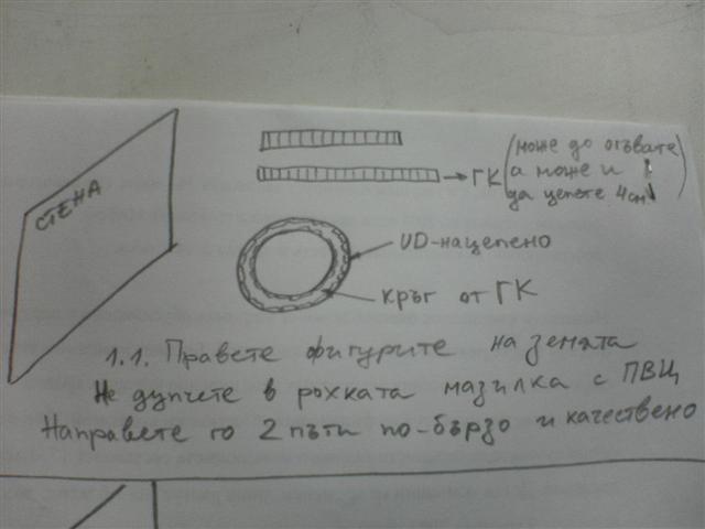 DSC00956 (Small).JPG