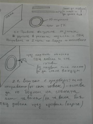 DSC00955 (Small).JPG