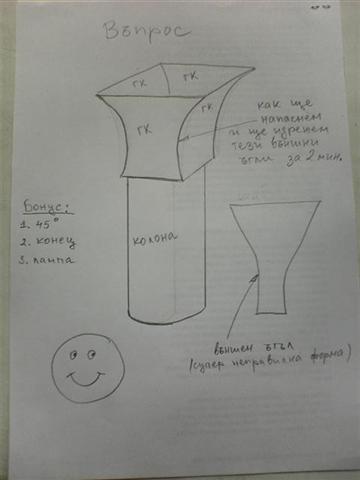 DSC00963 (Small) (Small).JPG