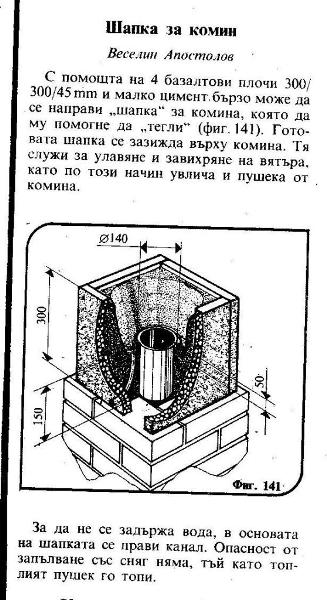 Picture2 002док.jpg