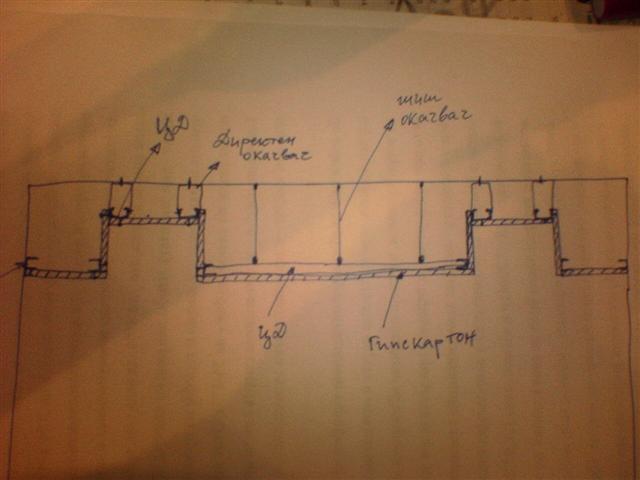 DSC01065 (Small).JPG