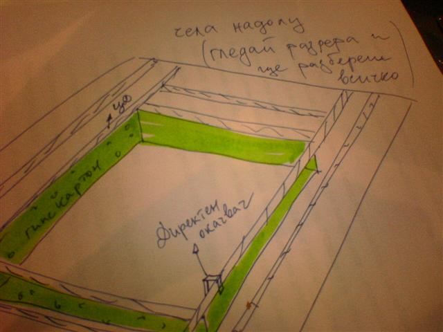 DSC01067 (Small).JPG