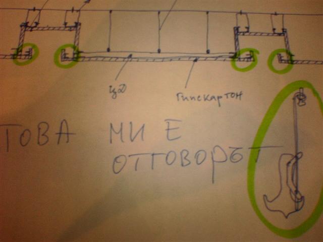 DSC01068 (Small).JPG