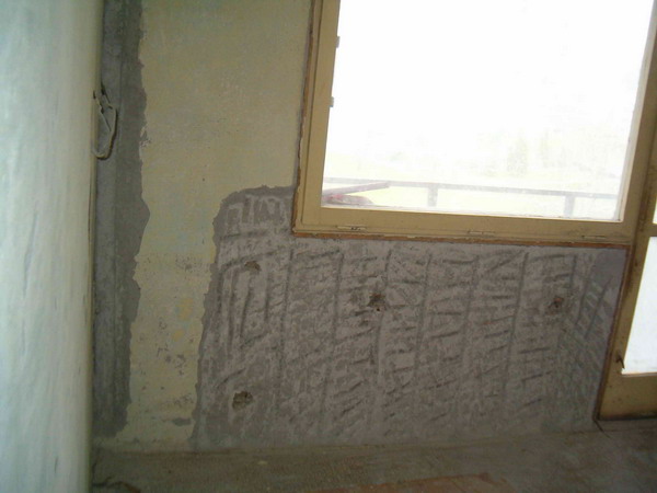 Zubcheto za premahvane_resize.jpg