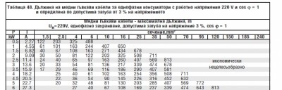 Клипборд01.jpg